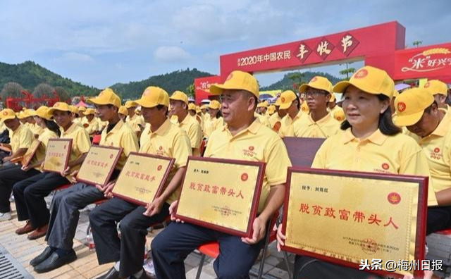 微信圖片_20200927091008.jpg