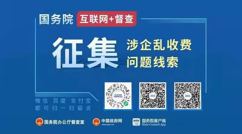 微信圖片_20210127144759.jpg