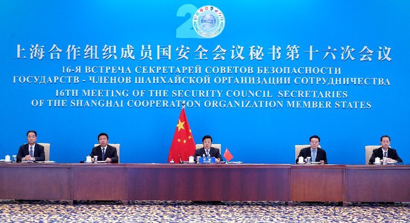 趙克志出席上合組織成員國安全會(huì)議秘書第十六次會(huì)議