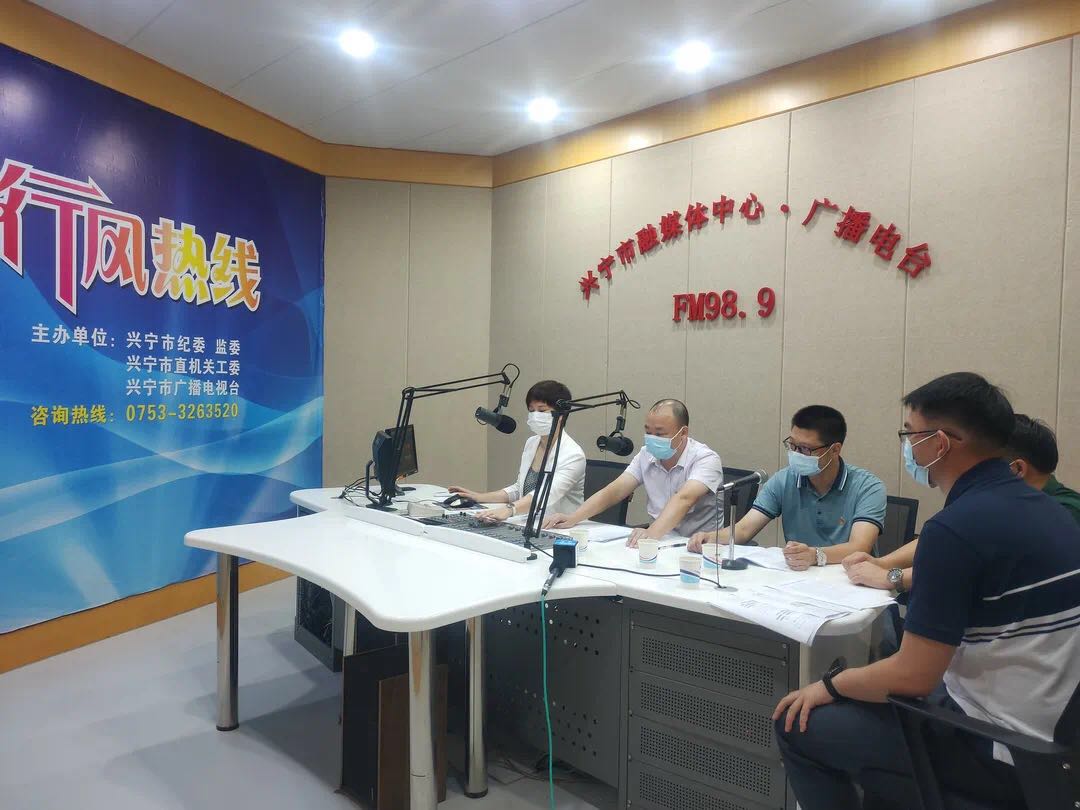 微信圖片_20210623151019.jpg