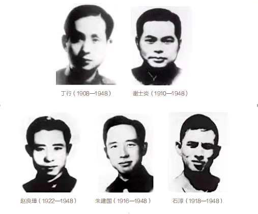 圖片