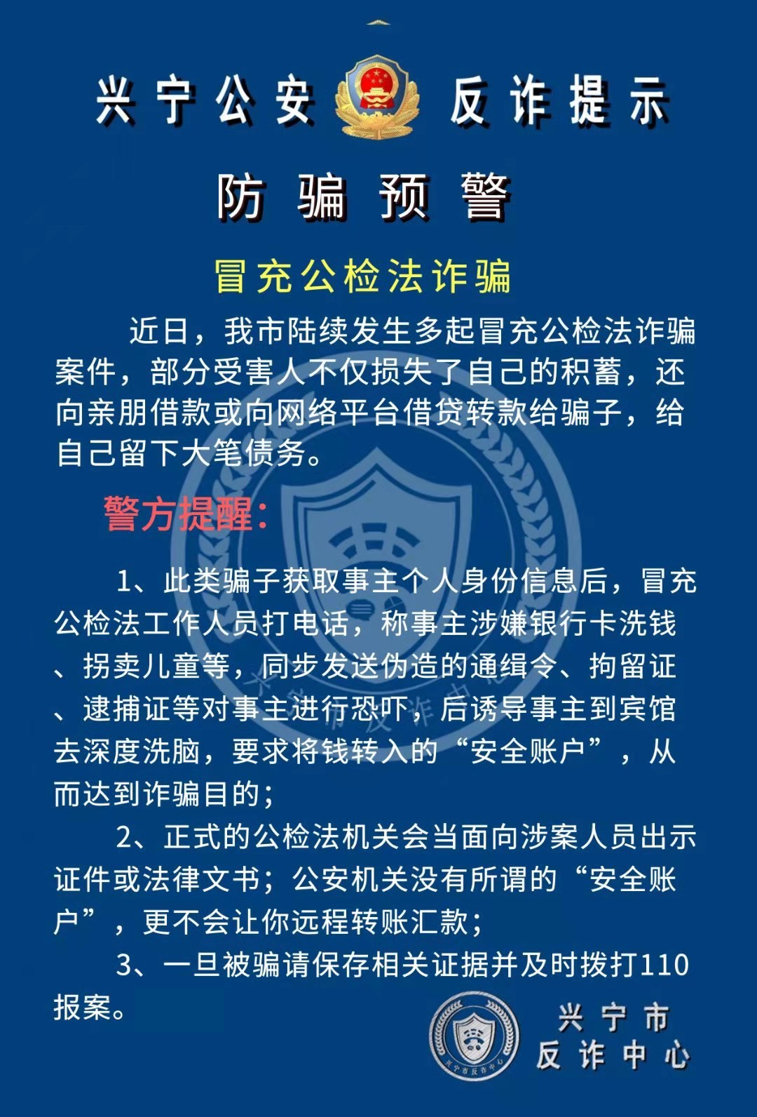 微信圖片_20210708102603.jpg