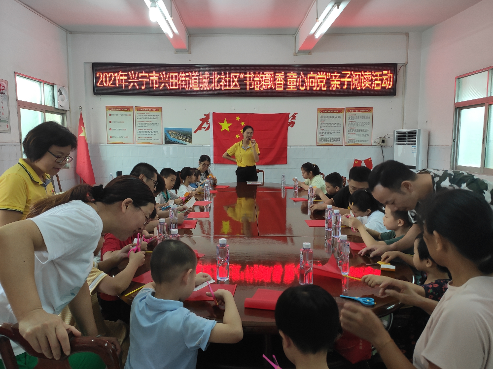 微信圖片_20210811164540.jpg