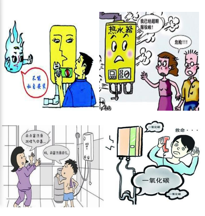 政務(wù)微信截圖_16397309229730.png