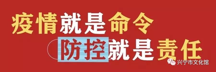 微信圖片_20200212111129.jpg