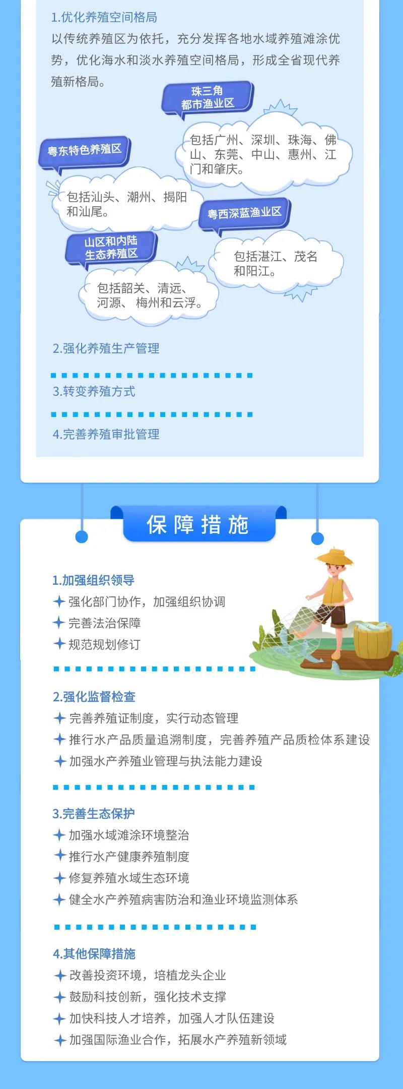 微信圖片_20211231102759.jpg