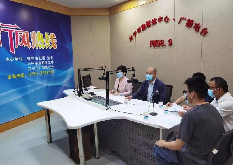 微信圖片_20220511153355.jpg