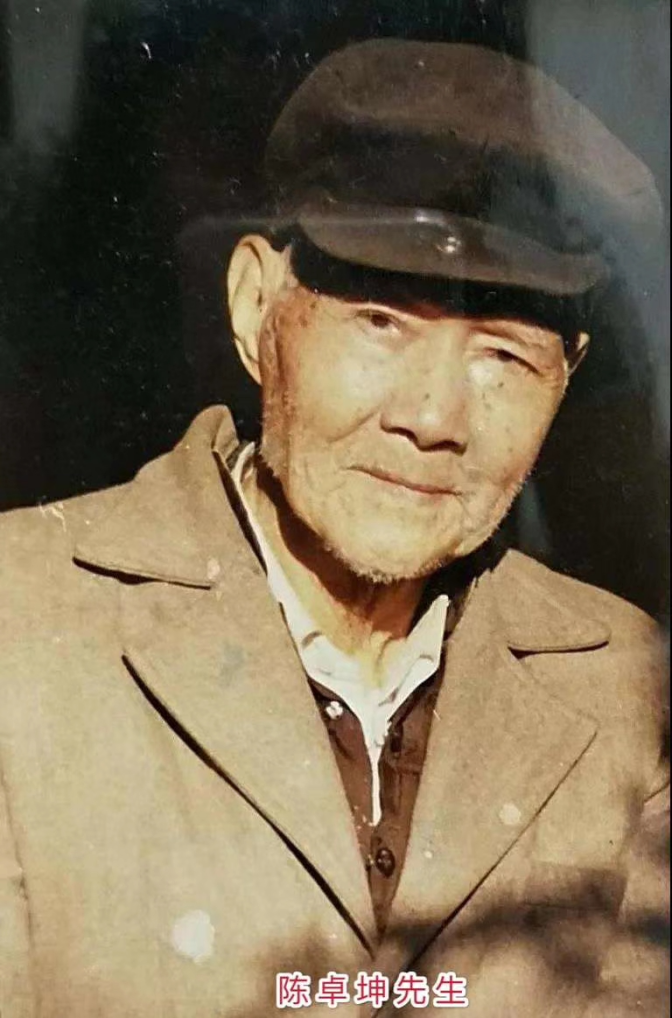 微信圖片_202003231547404.jpg