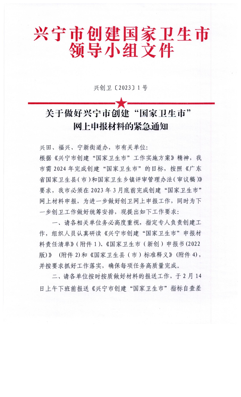 已編輯圖片