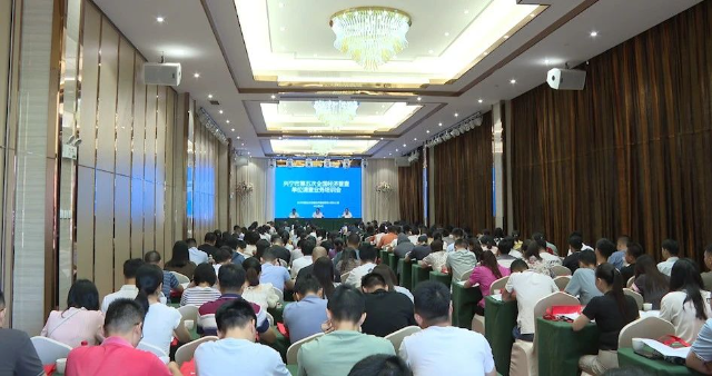 微信圖片_20230816091324.jpg