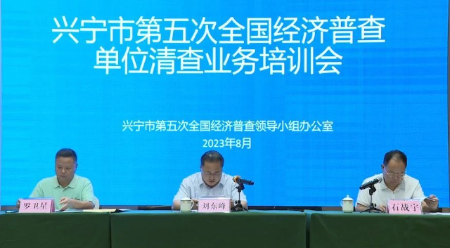微信圖片_20230816091324_1.jpg