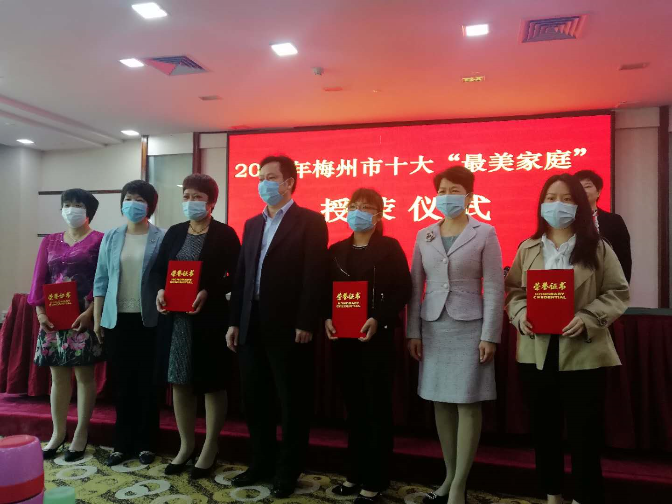 微信圖片_20200410164052.jpg