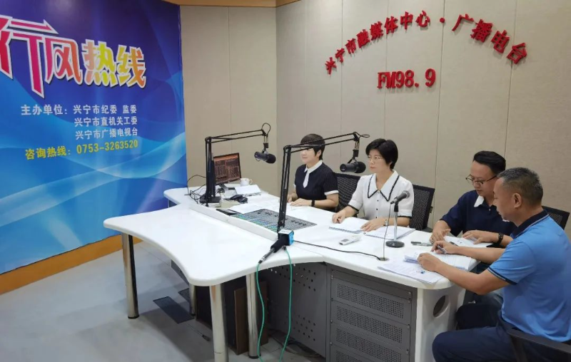 微信圖片_20230920151523.jpg