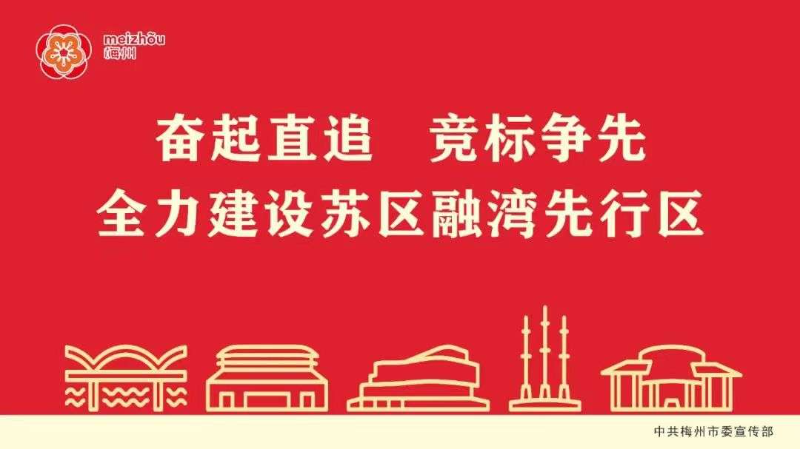 已編輯圖片