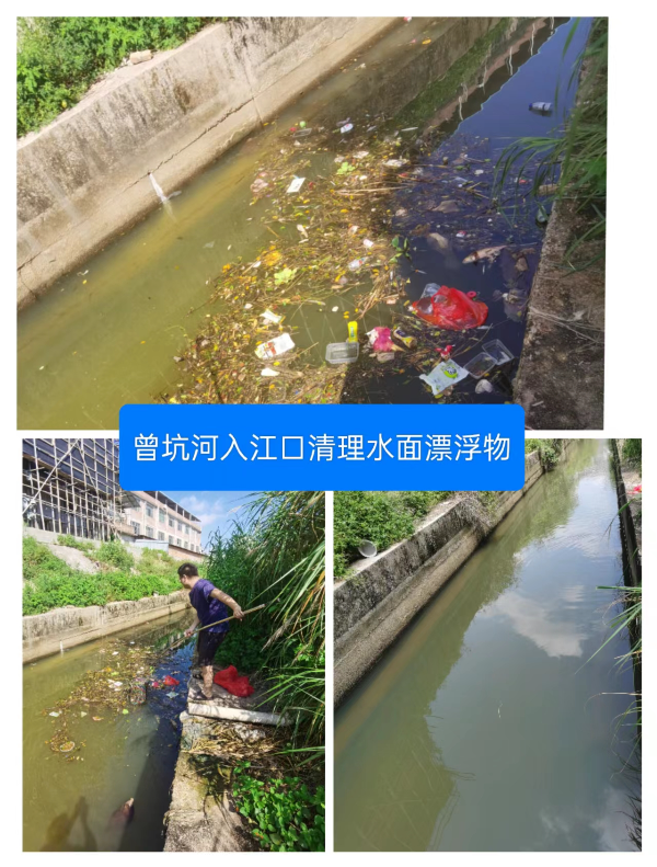 三、3、河道日常管護(hù)和清漂.jpg