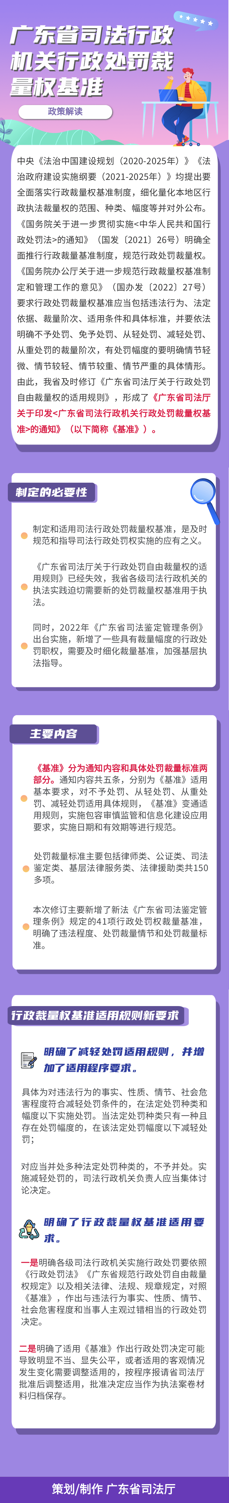圖片.png