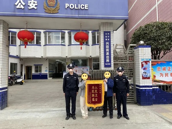 微信圖片_20240301093410.jpg