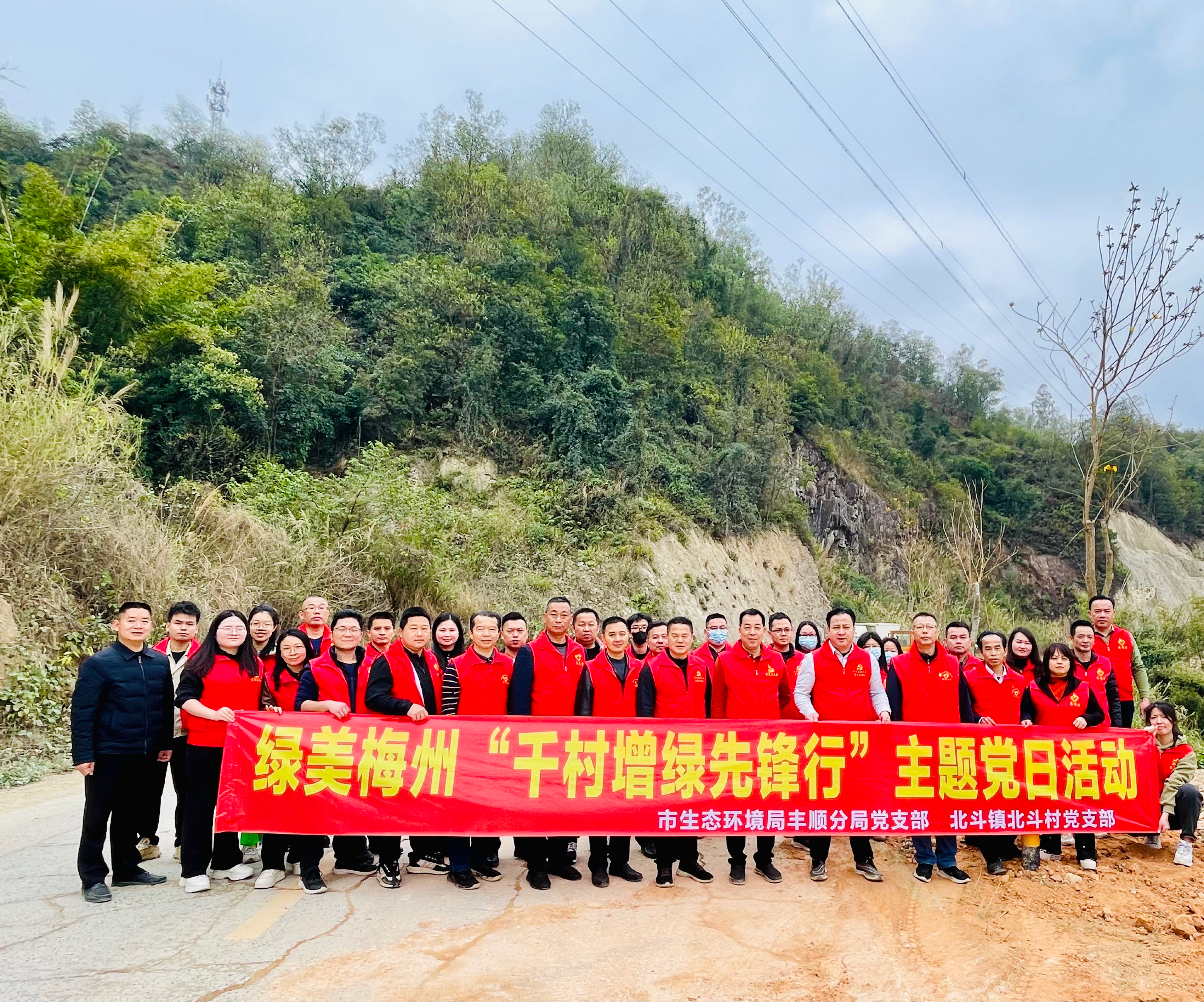 已編輯圖片