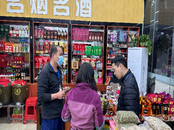 已編輯圖片