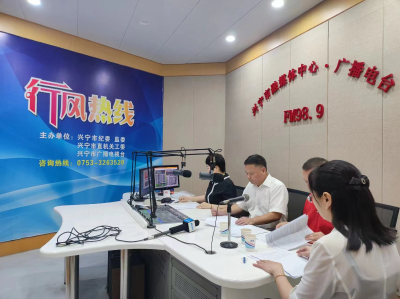 微信圖片_20240619153909.jpg
