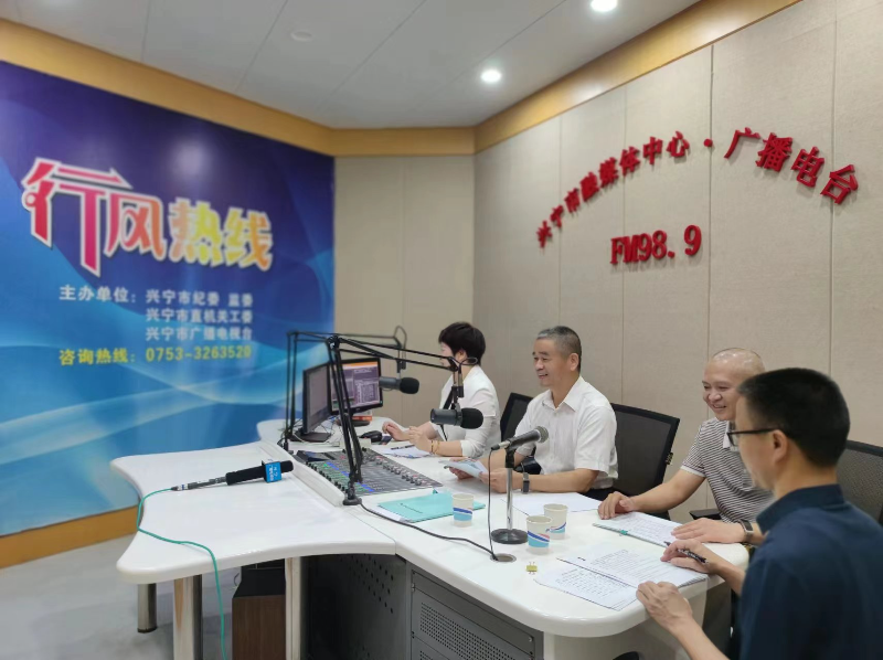 微信圖片_20240710161539.jpg