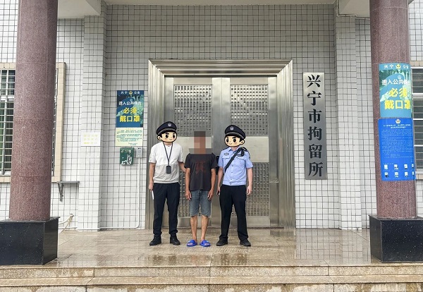 微信圖片_20240802163100.jpg
