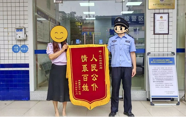 微信圖片_20240809110954.jpg