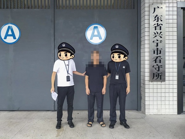 微信圖片_20240906102019.jpg