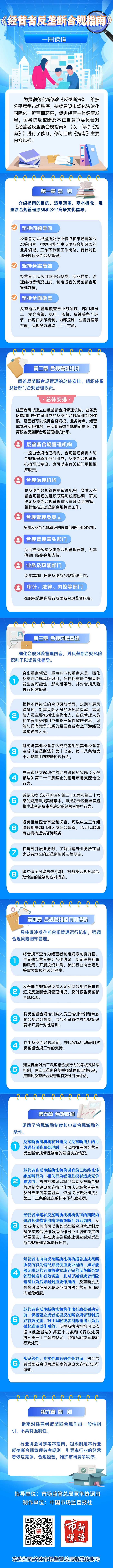 381c625391b8aee72f952b051f73c690_fcd4c04381164b3e93586e2d2025e0c3.jpg