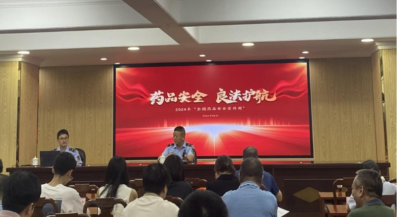 已編輯圖片