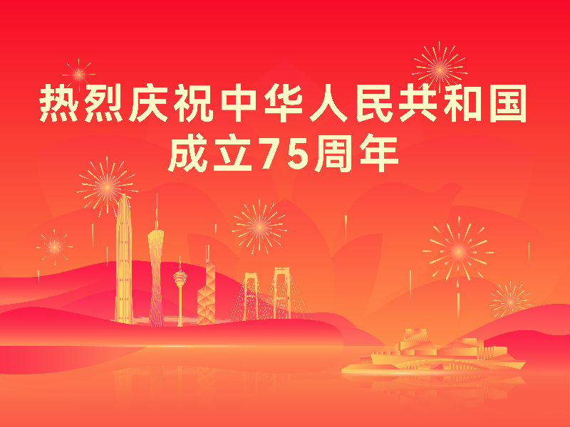 已編輯圖片