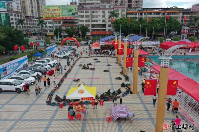 圖片