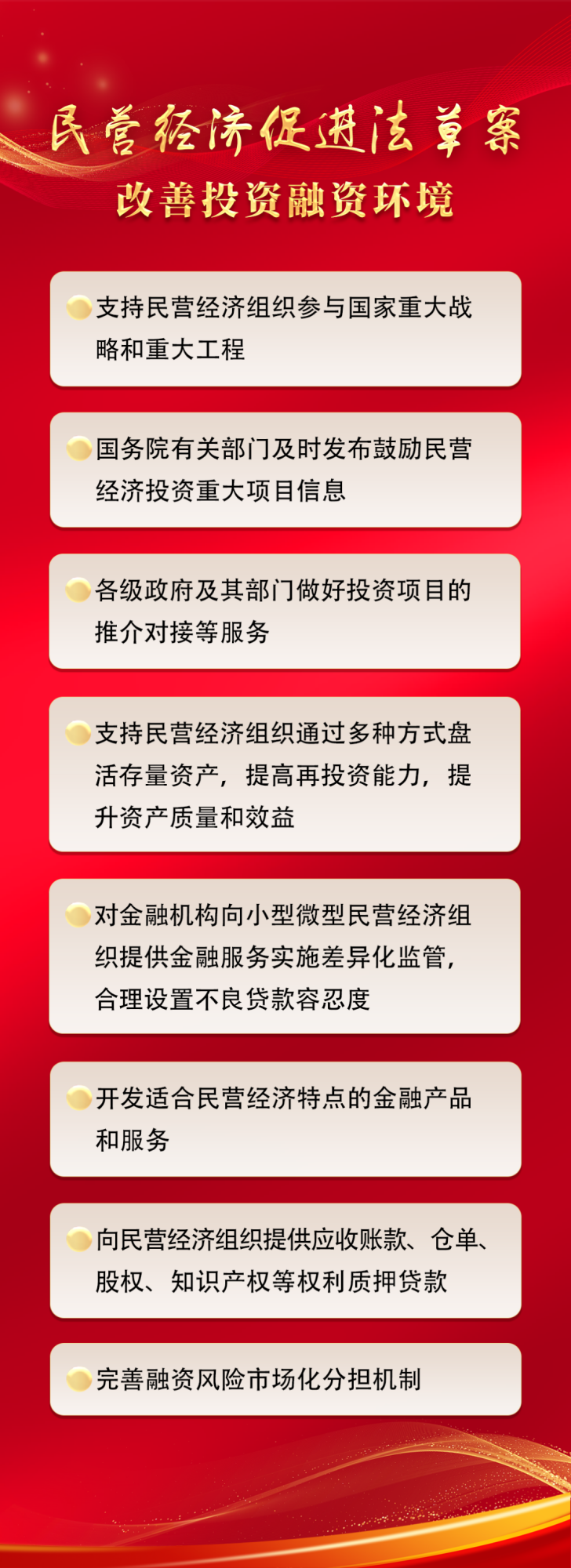 圖片3.png