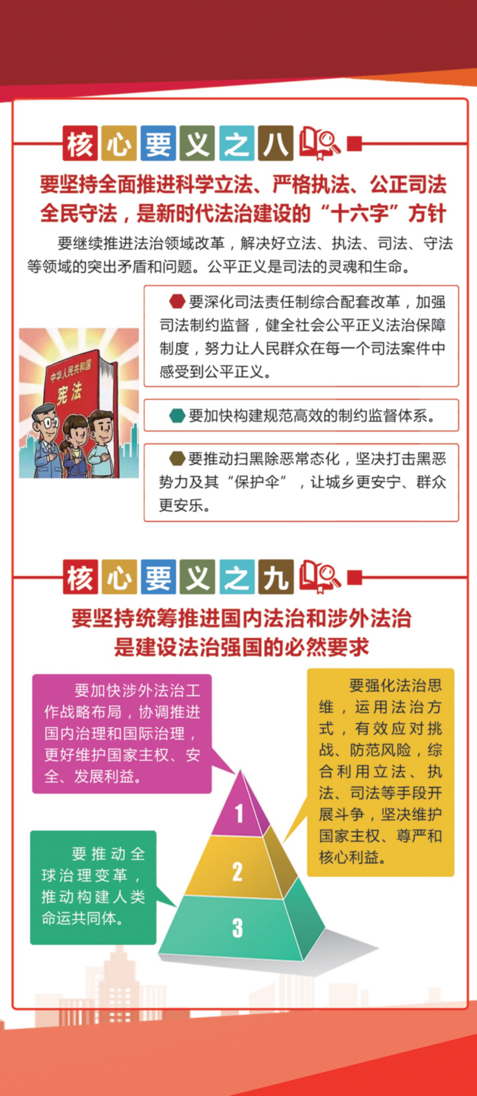 圖片5.png
