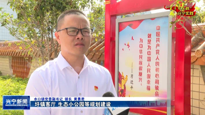 微信圖片_20241113163804.png
