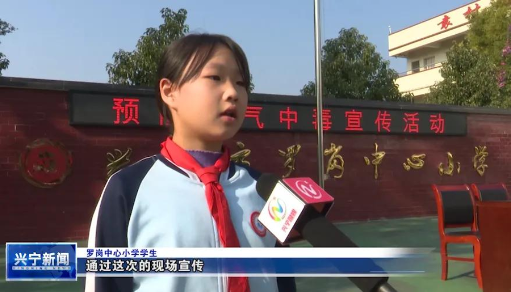 已編輯圖片