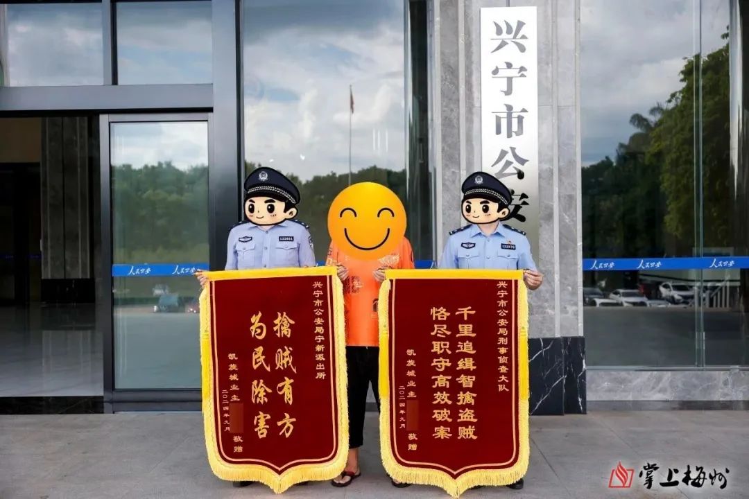 微信圖片_20250113083449.jpg