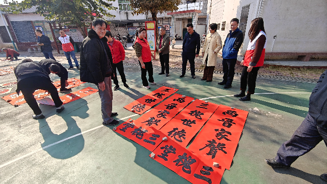 微信圖片_20250116115334.jpg