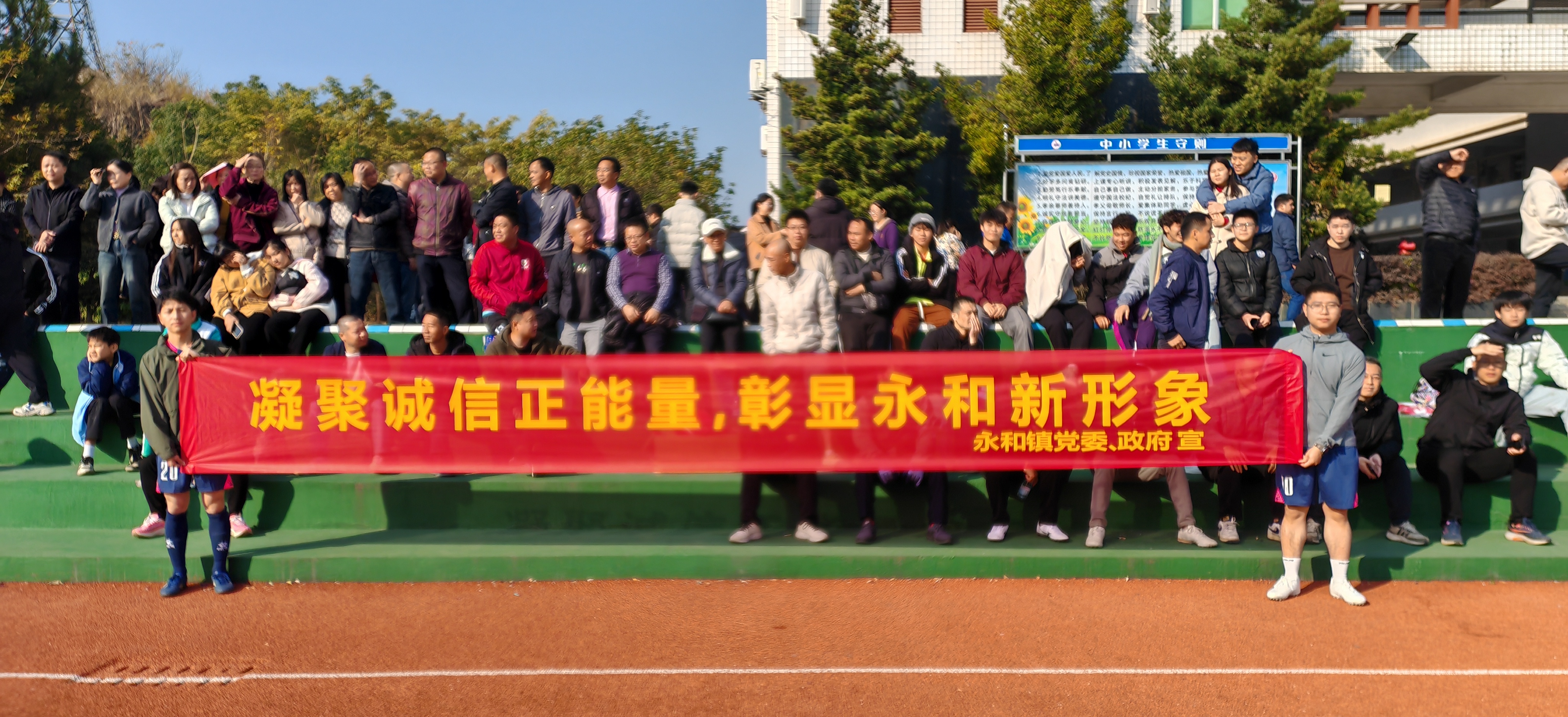 微信圖片_20250121113946.jpg