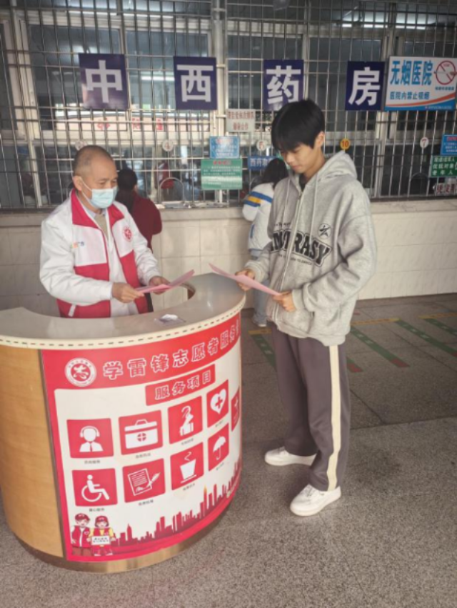 圖片2.png