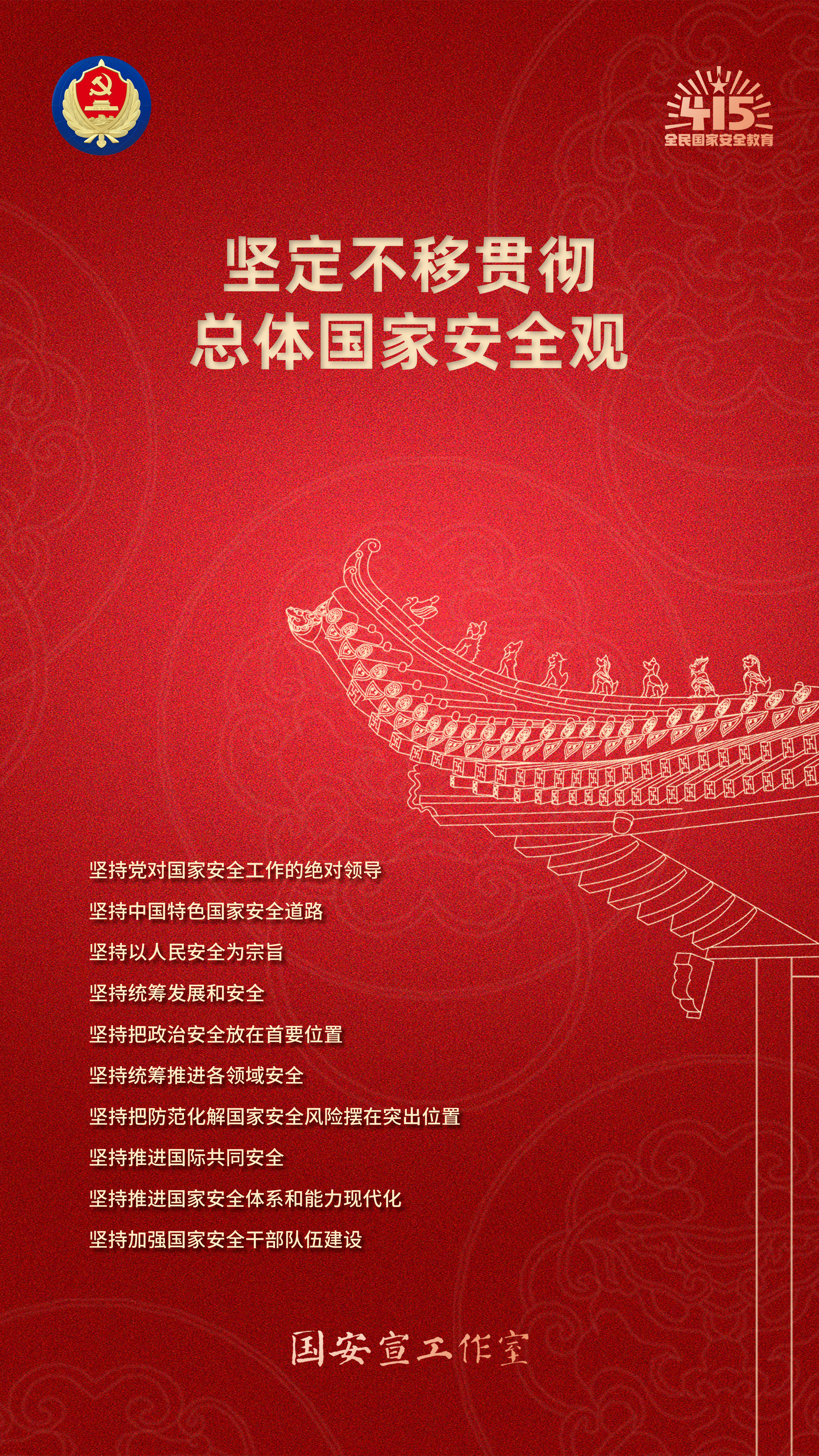 自動(dòng)轉(zhuǎn)存圖片