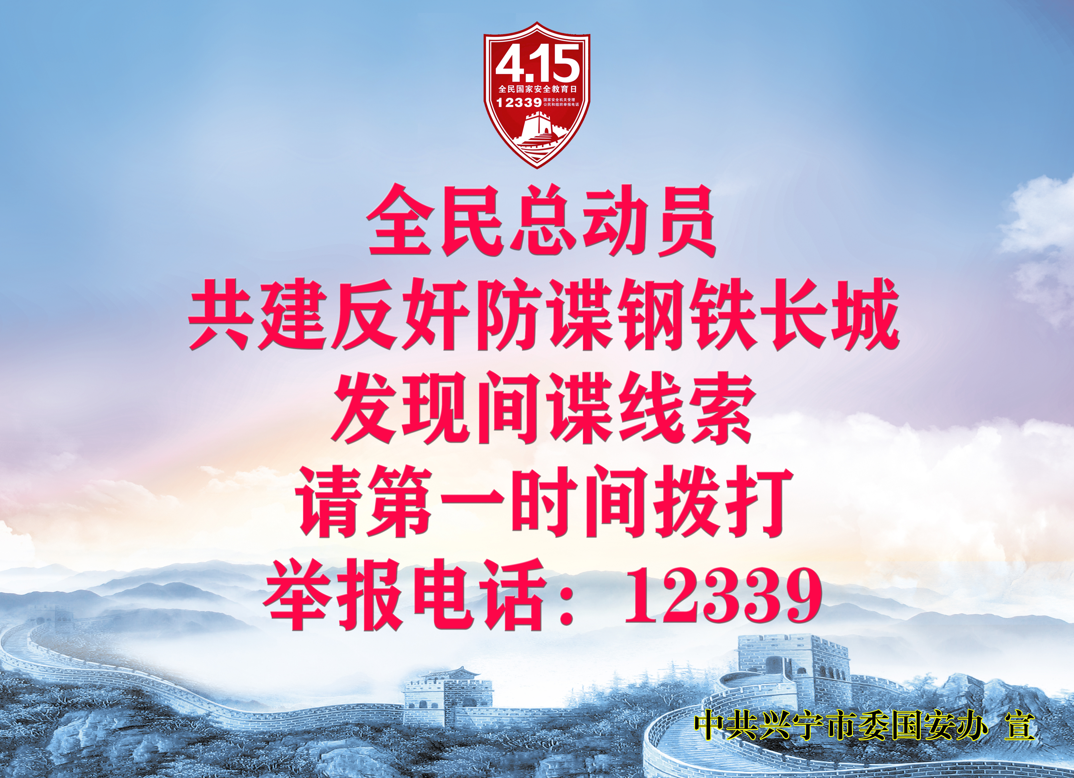 自動(dòng)轉(zhuǎn)存圖片