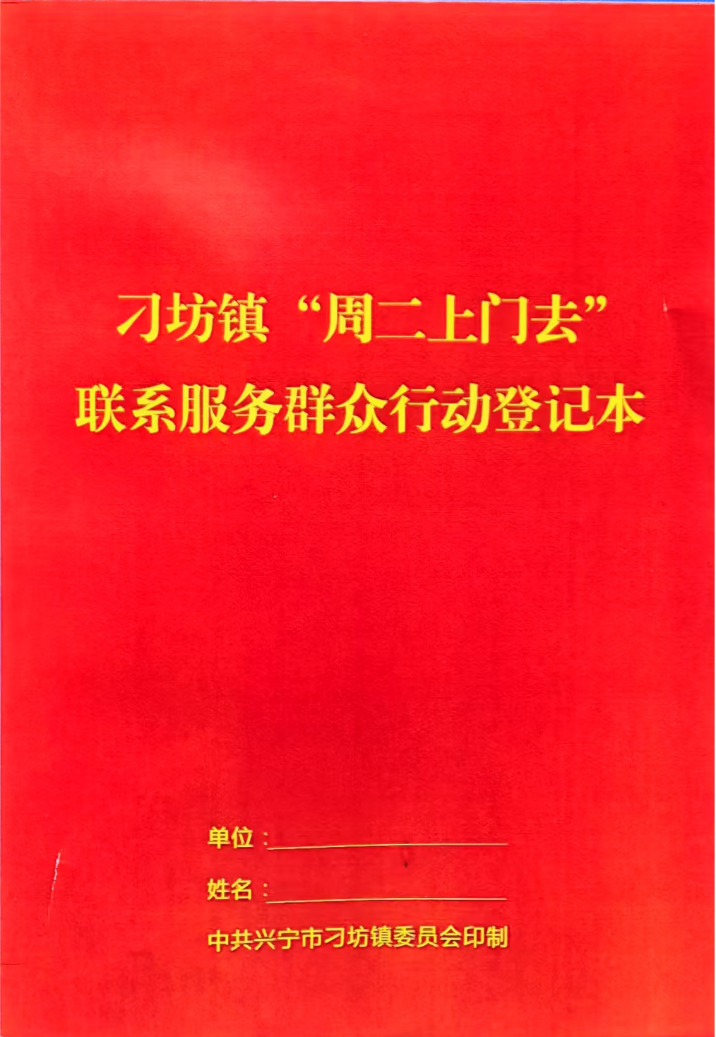 圖片1.png