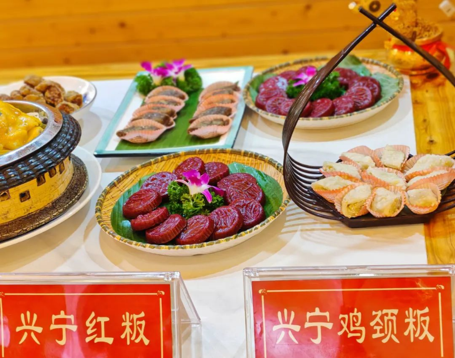 已編輯圖片