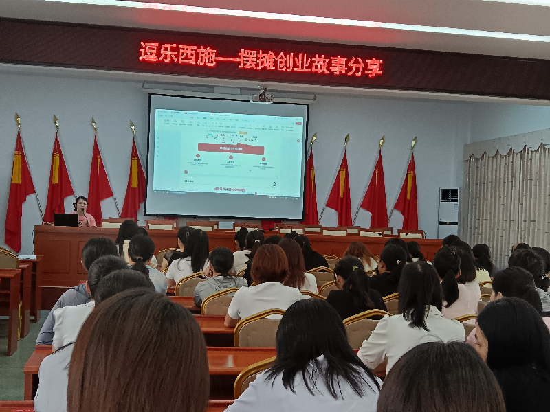 微信圖片_20250618104457(1).jpg