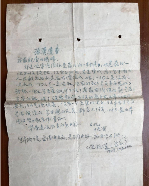 圖片
