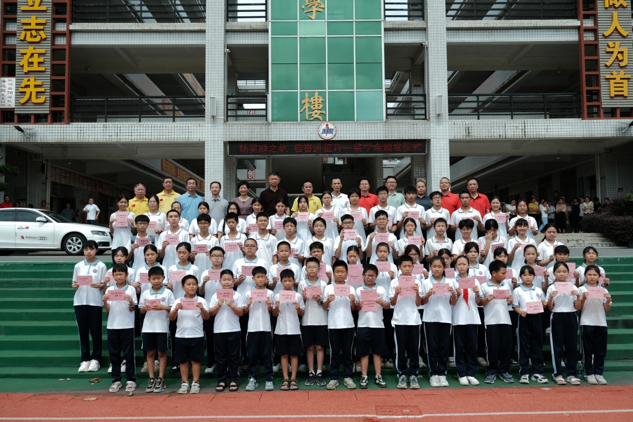 微信圖片_2025-08-01_113831_749.png