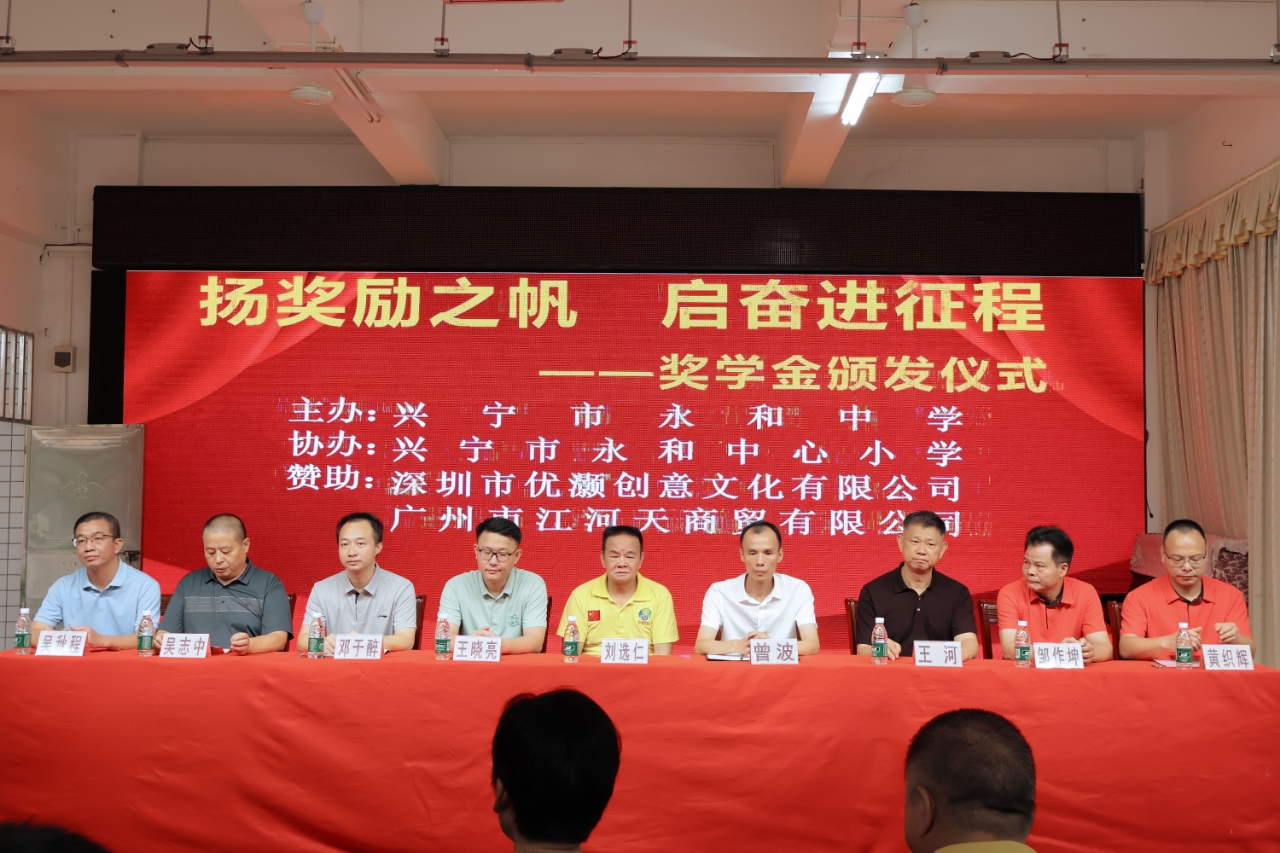 微信圖片_2025-08-01_113844_732.png