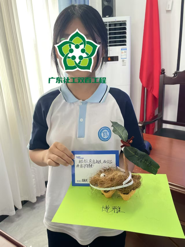 圖片5.png
