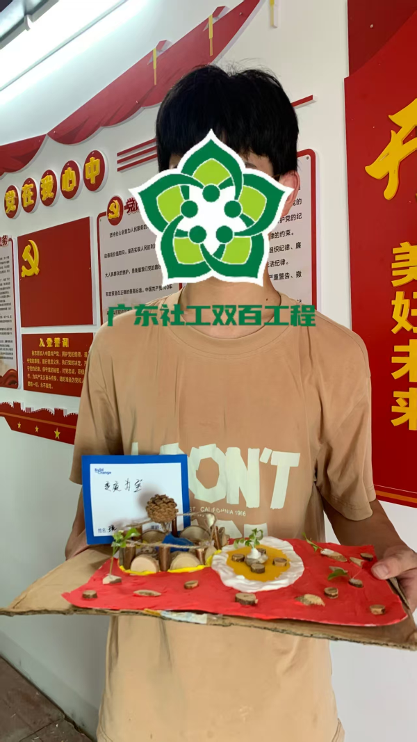 圖片8.png
